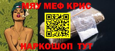 кокаин перу Дмитров