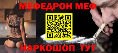 ALPHA-PVP Добрянка