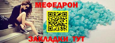 каннабис Долгопрудный