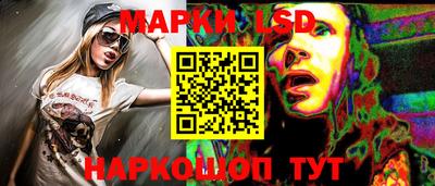 ПСИЛОЦИБИНОВЫЕ ГРИБЫ Ефремов