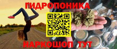 ALPHA-PVP Добрянка