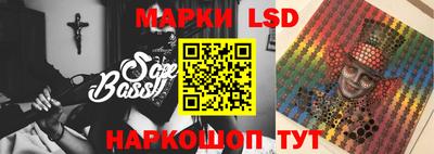 кокаин перу Дмитров