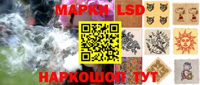 кокаин перу Дмитров