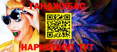 ALPHA-PVP Добрянка