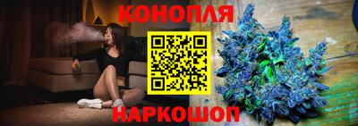 кокаин перу Дмитров