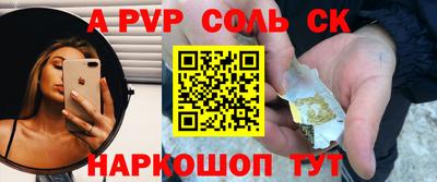 кокаин перу Дмитров