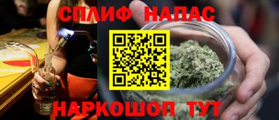 ALPHA-PVP Добрянка
