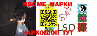 кокаин перу Дмитров