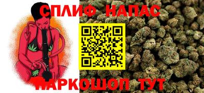 кокаин перу Дмитров