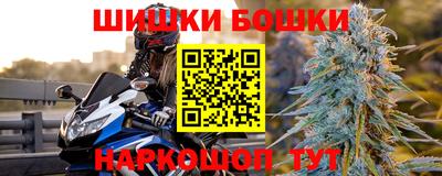 кокаин перу Дмитров