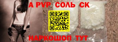 кокаин перу Дмитров