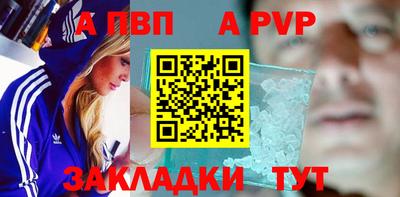 каннабис Долгопрудный