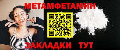 кокаин перу Дмитров