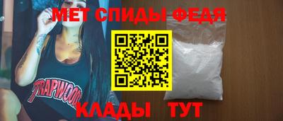 дурь Железногорск