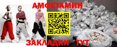 дурь Железногорск