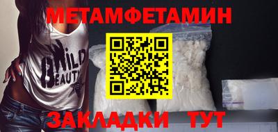 ПСИЛОЦИБИНОВЫЕ ГРИБЫ Ефремов