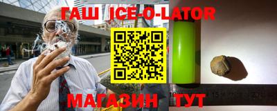 каннабис Долгопрудный