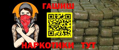 ALPHA-PVP Добрянка