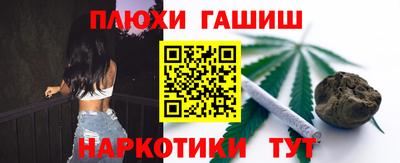 кокаин перу Дмитров