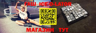 ПСИЛОЦИБИНОВЫЕ ГРИБЫ Ефремов