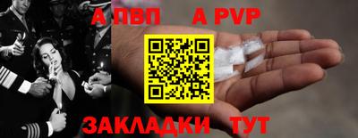 ПСИЛОЦИБИНОВЫЕ ГРИБЫ Ефремов
