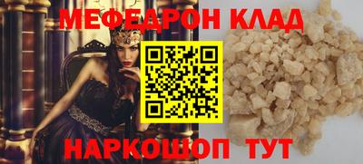 кокаин перу Дмитров