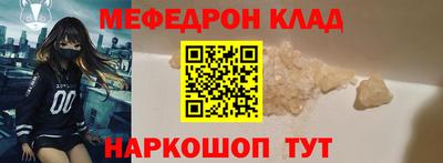 ALPHA-PVP Добрянка